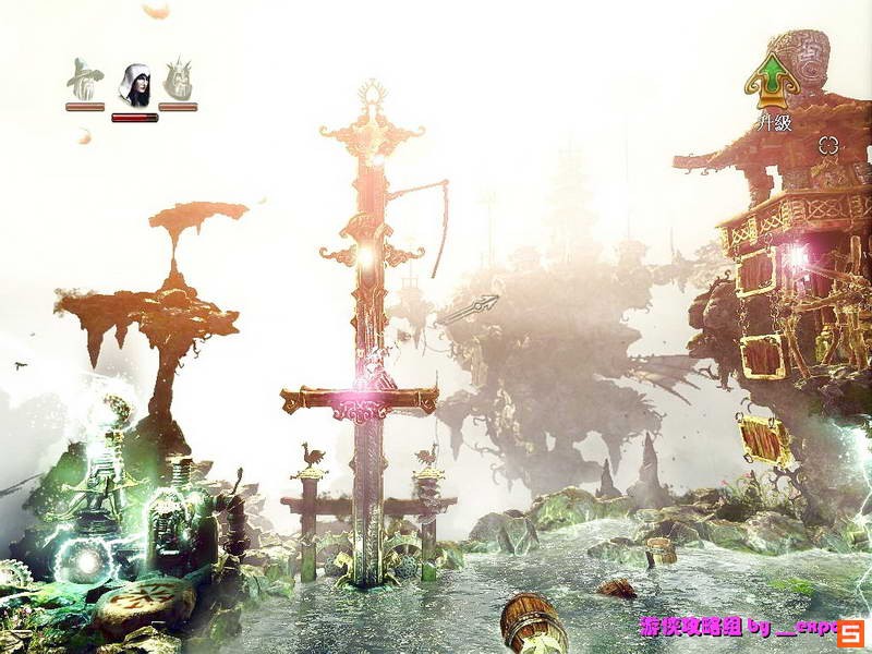 《三位一体2：哥布林的威胁》图文攻略|Trine 2: Goblin Menace