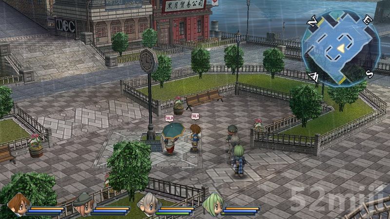 《英雄传说：碧之轨迹》图文攻略|Eiyuu Densetsu Ao no Kiseki