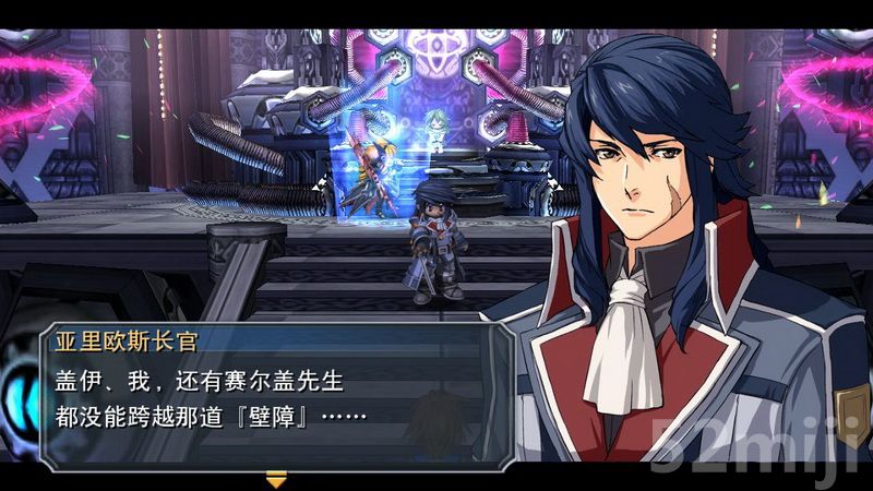 《英雄传说：碧之轨迹》图文攻略|Eiyuu Densetsu Ao no Kiseki