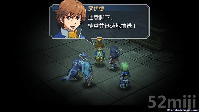 《英雄传说：碧之轨迹》图文攻略|Eiyuu Densetsu Ao no Kiseki
