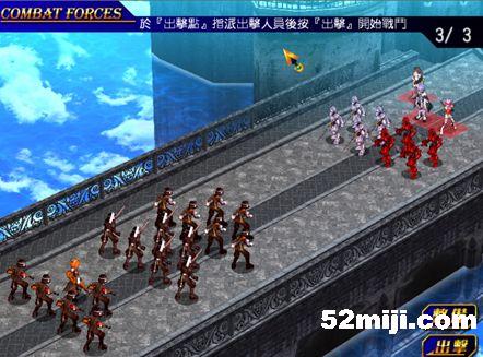 《风色幻想5:赤月战争》详细攻略(图)|Wind Fantasy 5 《风色幻想5:赤月战争》详细攻略(图)|Wind Fantasy 5