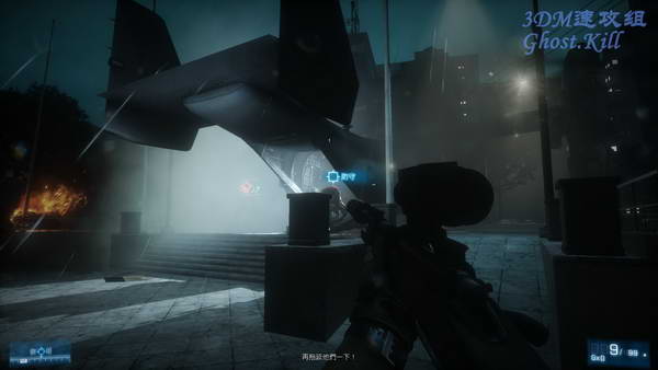 《战地3》图文视频攻略|Battlefield 3