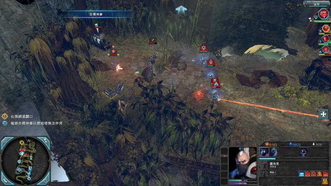 《战锤40K：战争黎明2-惩罚》图文攻略|Warhammer 40000: Dawn of War II - Retribution