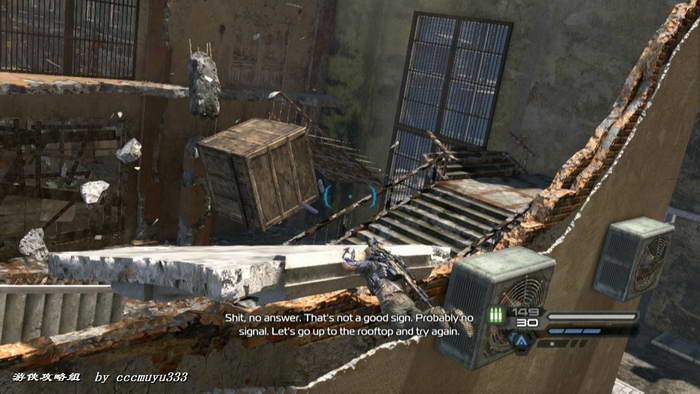 《重力反转》图文攻略|Inversion