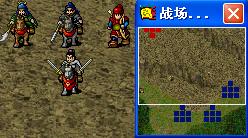 《新三国志英杰传：刘备传》1-51关攻略（图）