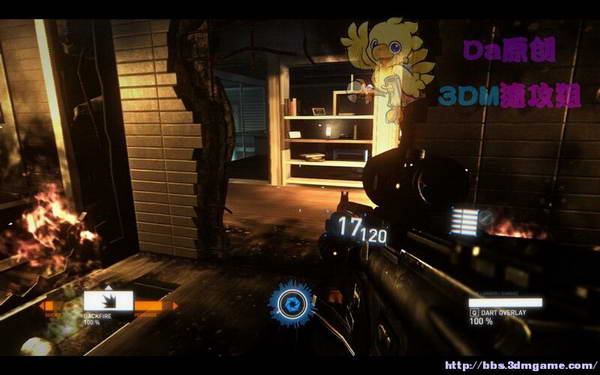 《暴力辛迪加》图文视频攻略|Syndicate