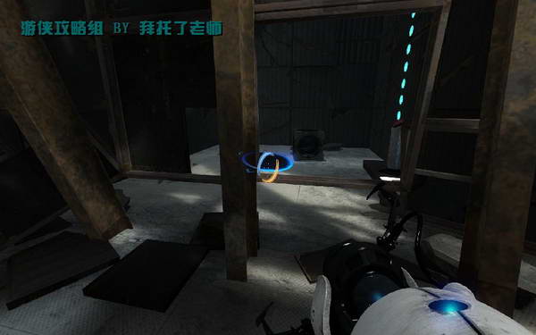 《传送门2》图文攻略|Portal 2