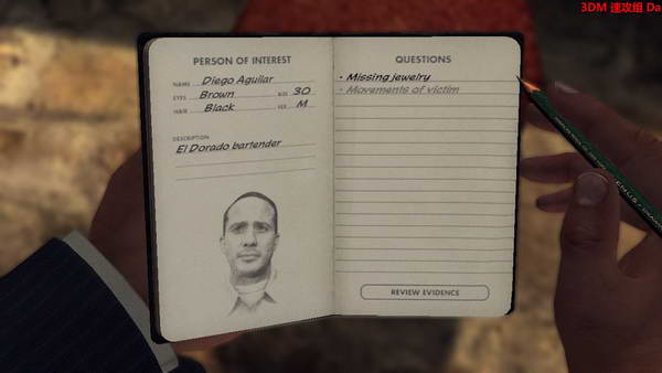 《黑色洛城》图文攻略|L.A. Noire