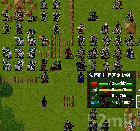 《姜维传》困难单独图文攻略(41关)