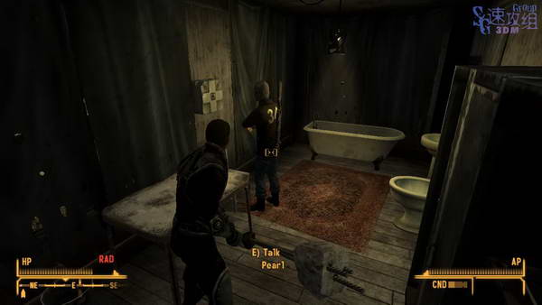 《辐射：新维加斯》图文攻略|Fallout New Vegas