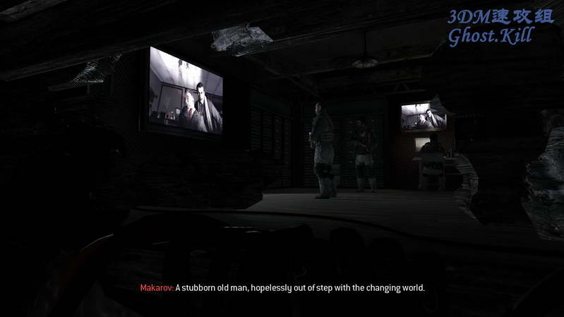 《使命召唤8：现代战争3》图文视频攻略|