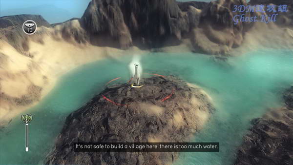 《沙尘》图文攻略|From Dust