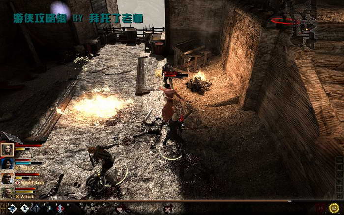 《龙腾世纪2》图文攻略|Dragon Age 2