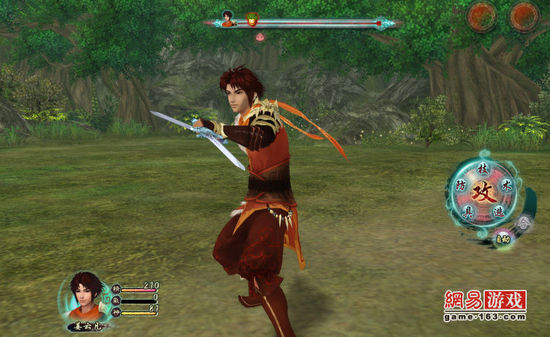 《仙剑奇侠传5》图文攻略|Paladin 5