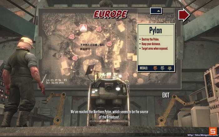 《铁旅》图文全攻略|Iron Brigade