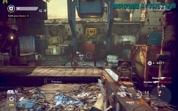 《边缘战士》图文流程攻略|Brink