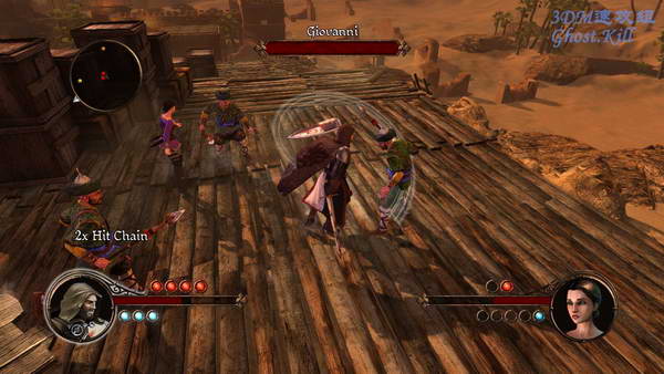 《第一圣殿骑士》图文视频攻略|The First Templar