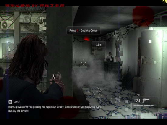 《凯恩与林奇2：伏天》图文流程攻略|Kane & Lynch 2: Dog Days