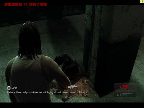 《凯恩与林奇2：伏天》图文流程攻略|Kane & Lynch 2: Dog Days