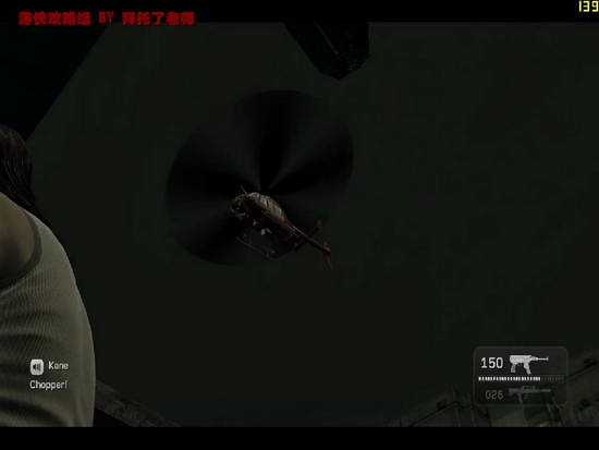 《凯恩与林奇2：伏天》图文流程攻略|Kane & Lynch 2: Dog Days