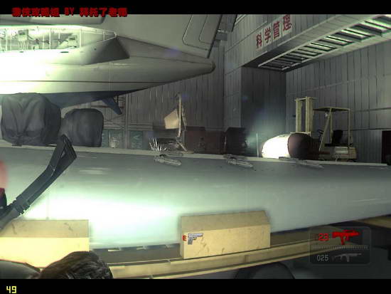 《凯恩与林奇2：伏天》图文流程攻略|Kane & Lynch 2: Dog Days