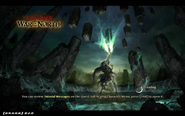 《指环王：北方战争》图文攻略|Lord of the Rings: War in the North,The