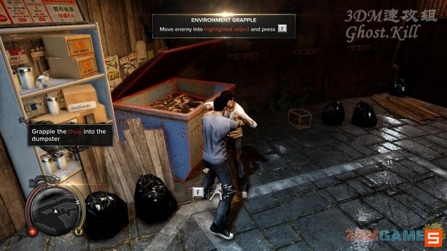 《热血无赖》图文视频攻略|Sleeping Dogs