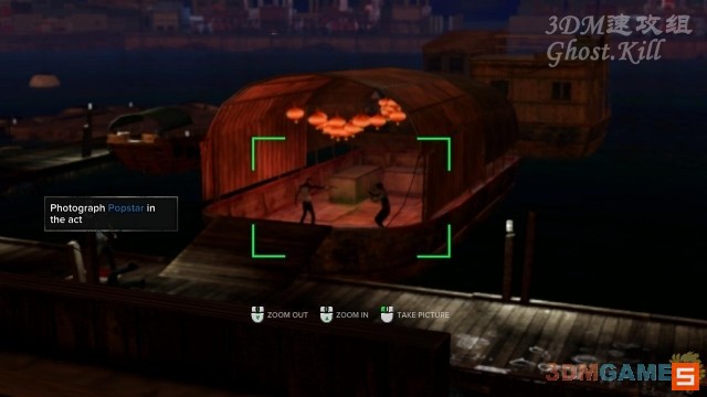 《热血无赖》图文视频攻略|Sleeping Dogs