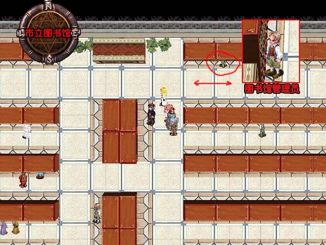 《星辰物语》图文攻略|Arcturus