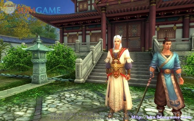 《新剑侠传奇》图文流程详细攻略（多图）