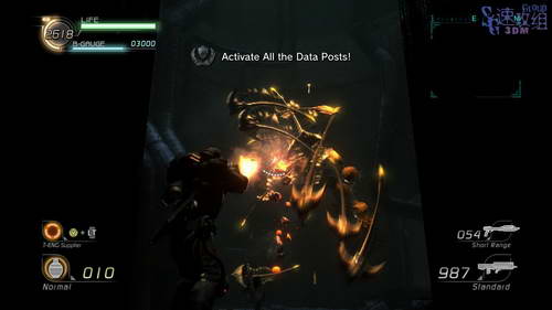 《失落的星球2》图文攻略|Lost Planet 2