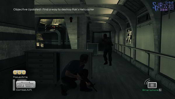 《詹姆斯邦德007：血石》图文视频攻略|James Bond 007: Blood Stone