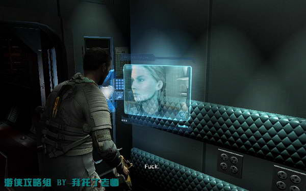 《死亡空间2》图文攻略|Dead Space 2