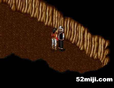 《金庸群侠传：笑梦游记》全攻略