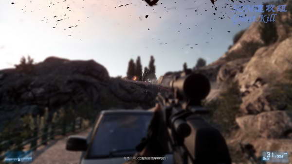 《战地3》图文视频攻略|Battlefield 3