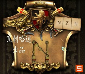 《福尔摩斯的遗嘱》图文攻略|The Testament Of Sherlock Holmes