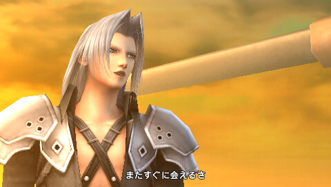 《最终幻想7：核心危机》攻略版本2|Crisis Core: Final Fantasy VII