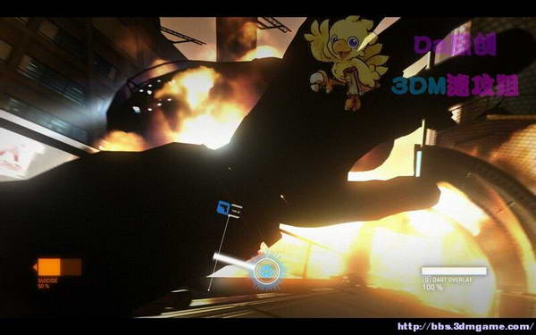 《暴力辛迪加》图文视频攻略|Syndicate