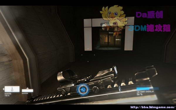 《暴力辛迪加》图文视频攻略|Syndicate