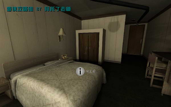 《传送门2》图文攻略|Portal 2