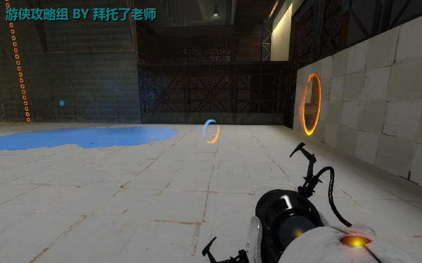 《传送门2》图文攻略|Portal 2