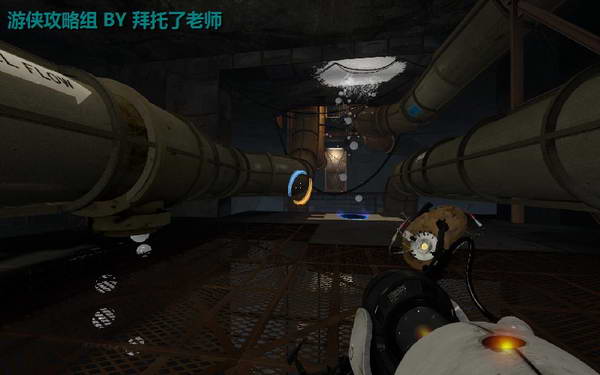 《传送门2》图文攻略|Portal 2