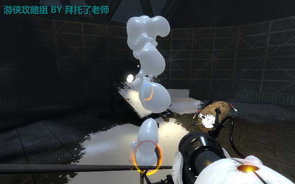 《传送门2》图文攻略|Portal 2