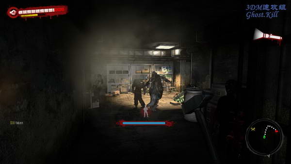 《死亡岛》图文视频攻略|Dead Island