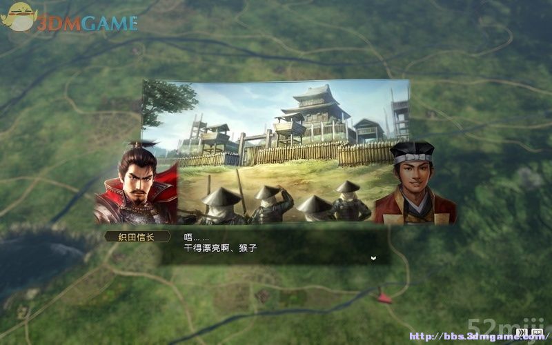《信长之野望14：创造》图文超详细攻略|Nobunagas Ambition: Souzou
