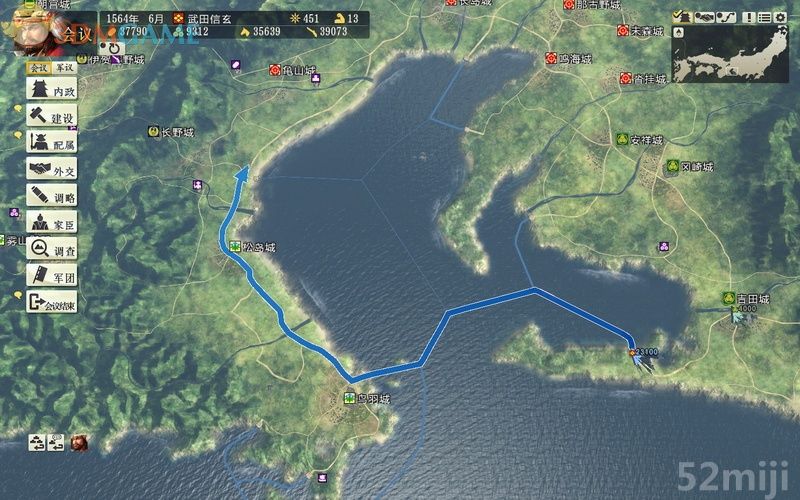 《信长之野望14：创造》图文超详细攻略|Nobunagas Ambition: Souzou