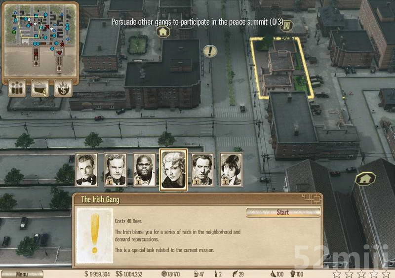 《黑手党：黑帮之城》详细攻略|Strike Suit Zero