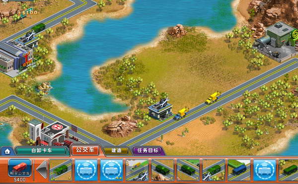 《虚拟城市2：天堂度假村》攻略|Virtual City 2: Paradise Resort