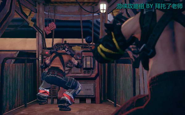 《边缘战士》图文流程攻略|Brink