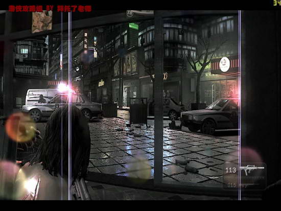 《凯恩与林奇2：伏天》图文流程攻略|Kane & Lynch 2: Dog Days